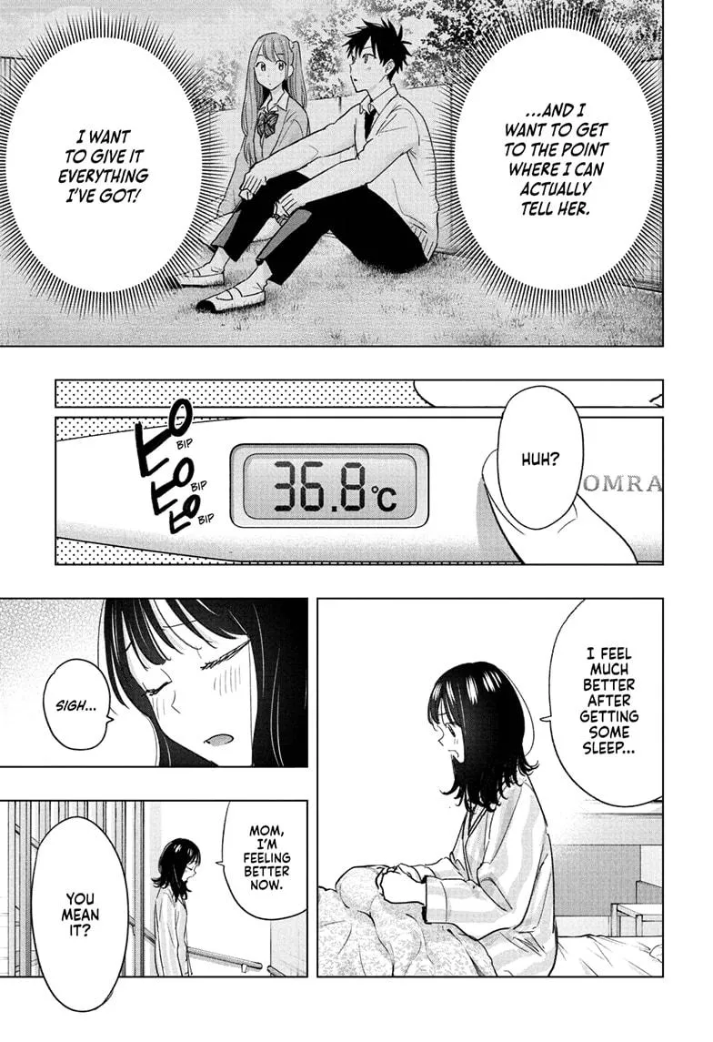 Read Hima-Ten Manga Online