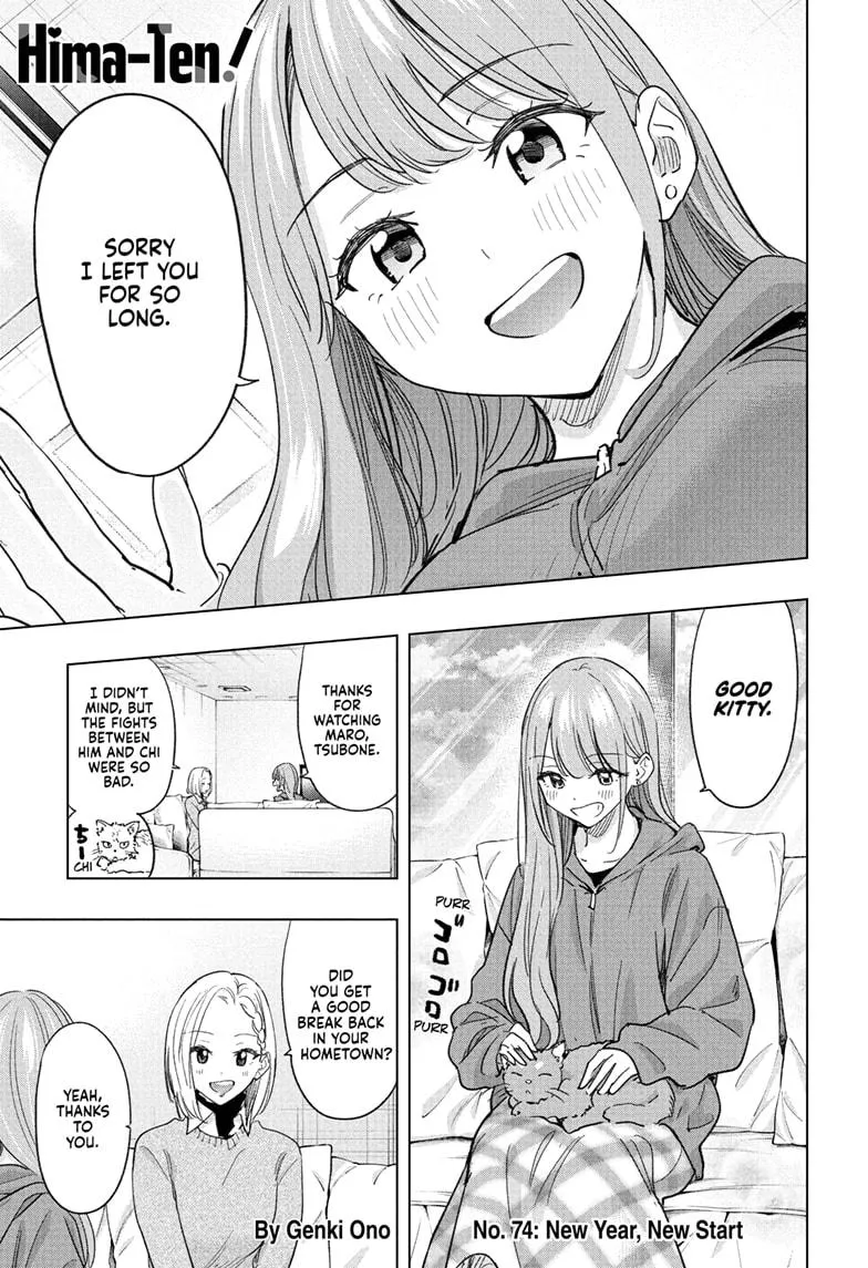 Read Hima-Ten Manga Online