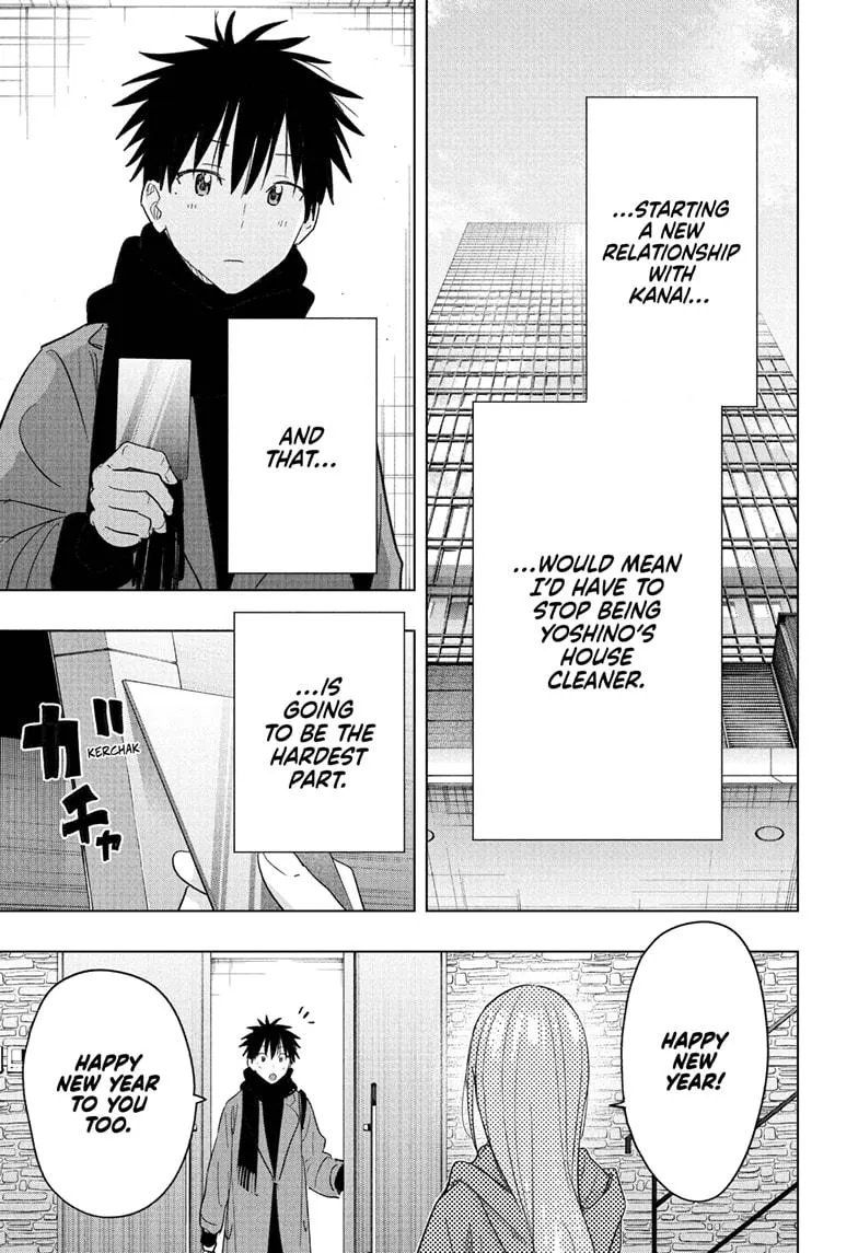 Read Hima-Ten Manga Online