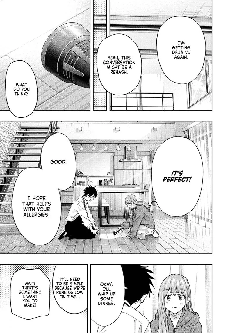 Read Hima-Ten Manga Online