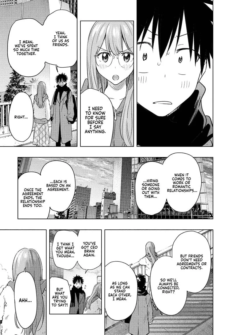 Read Hima-Ten Manga Online