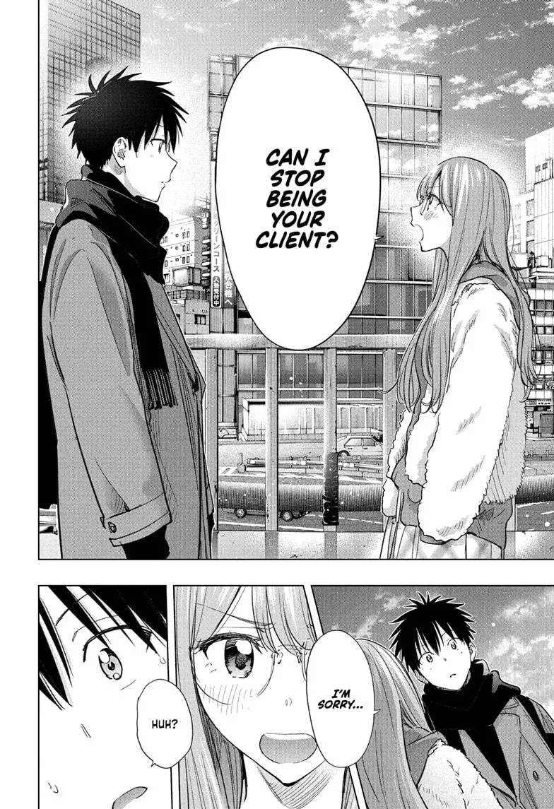 Read Hima-Ten Manga Online