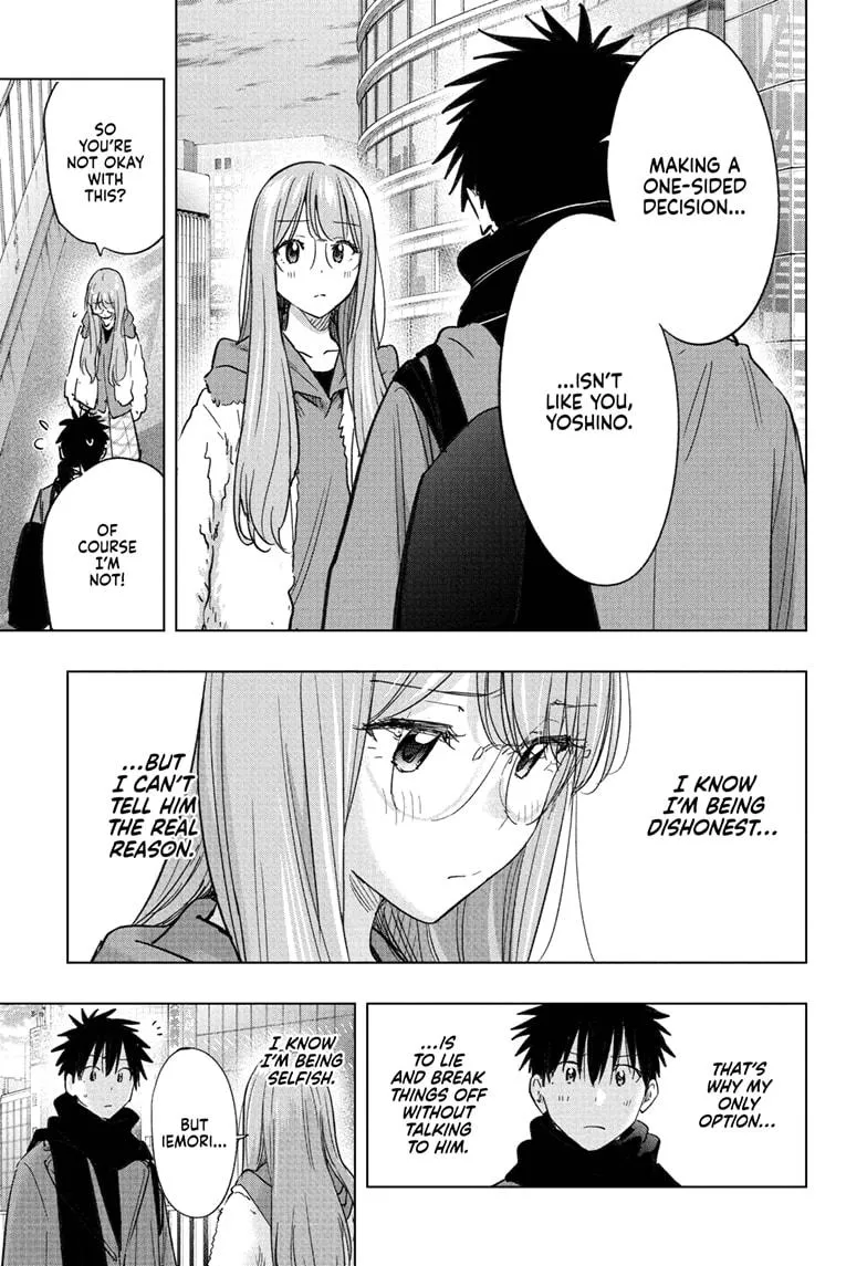 Read Hima-Ten Manga Online
