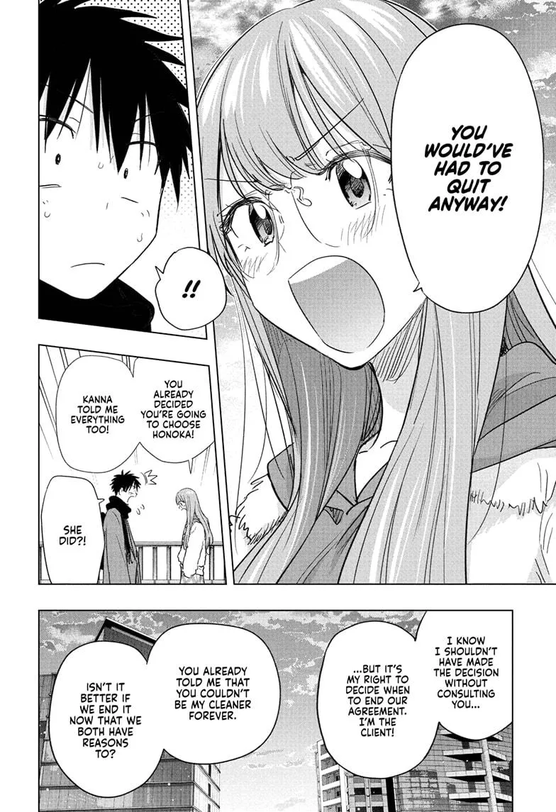 Read Hima-Ten Manga Online