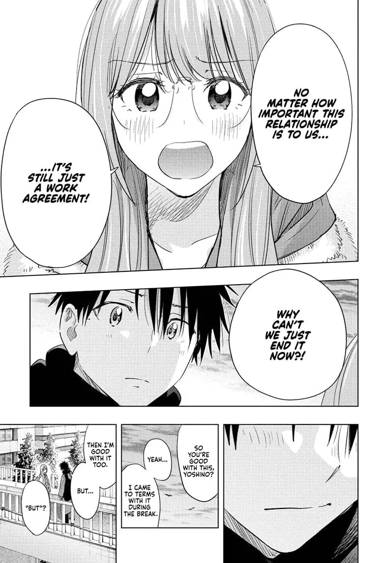 Read Hima-Ten Manga Online
