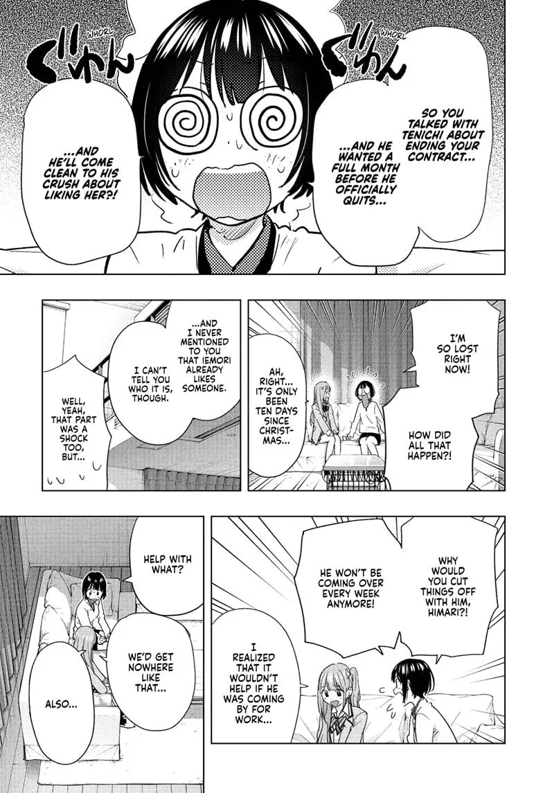 Read Hima-Ten Manga Online