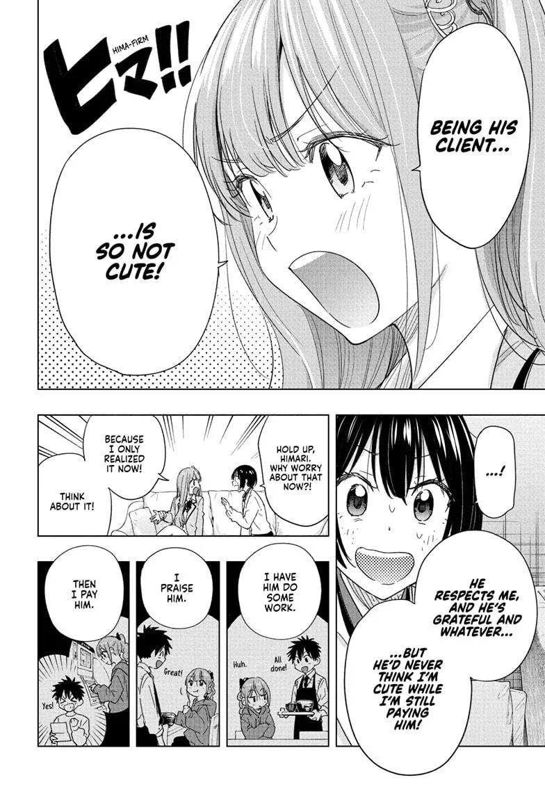 Read Hima-Ten Manga Online