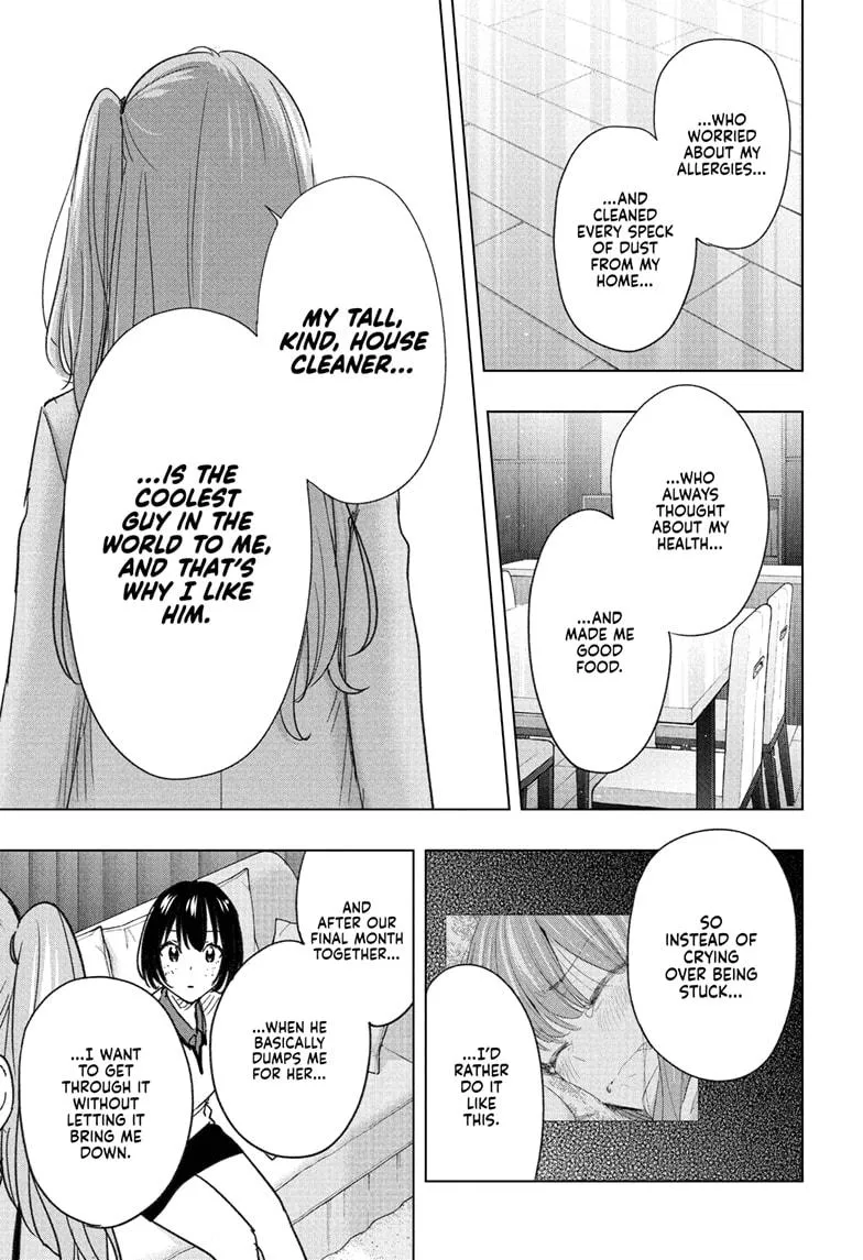 Read Hima-Ten Manga Online