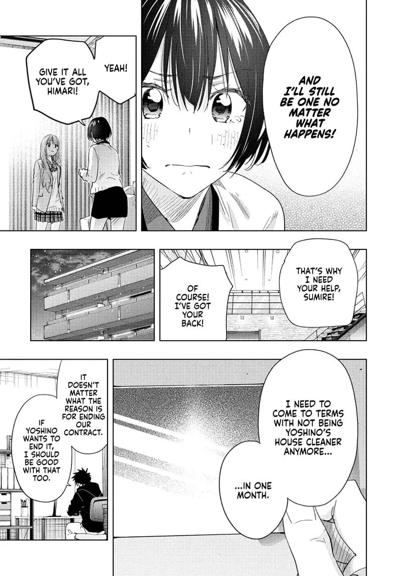 Read Hima-Ten Manga Online
