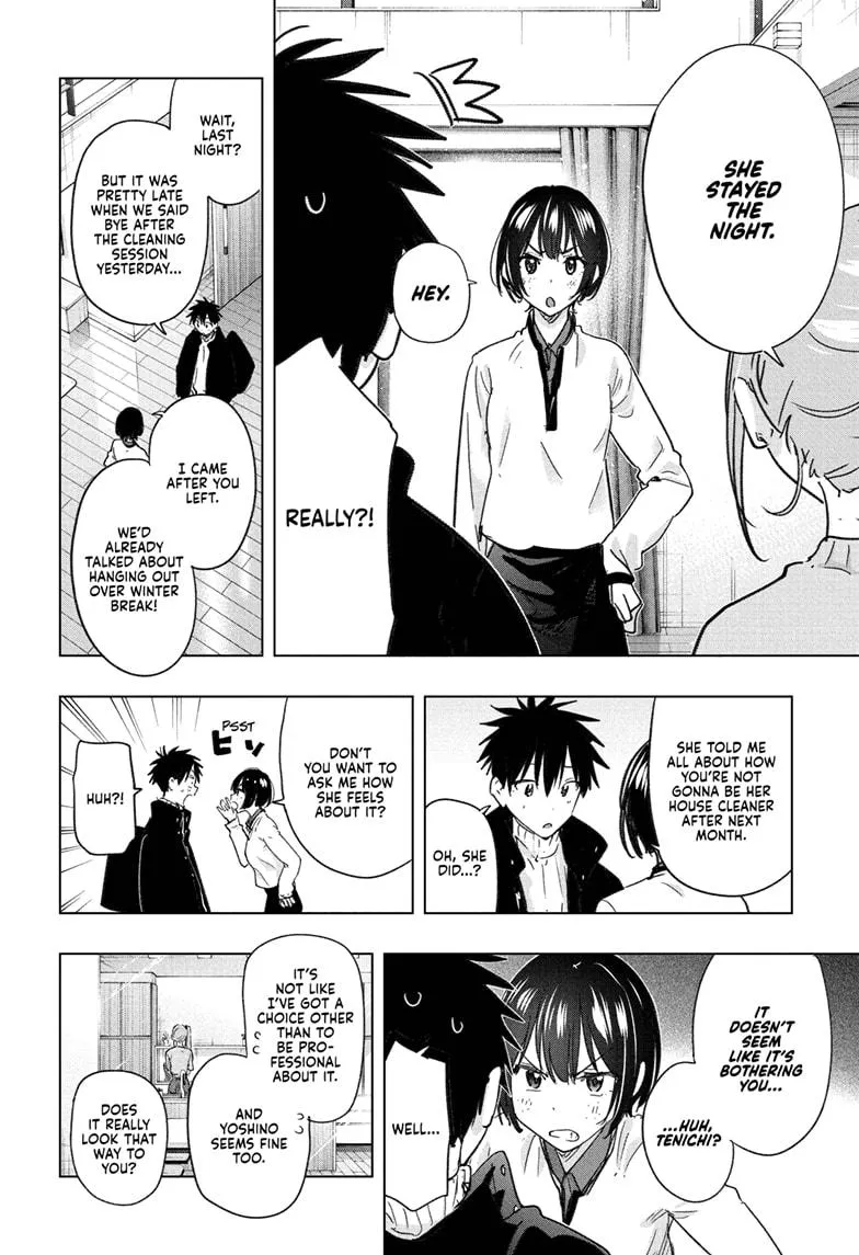 Read Hima-Ten Manga Online