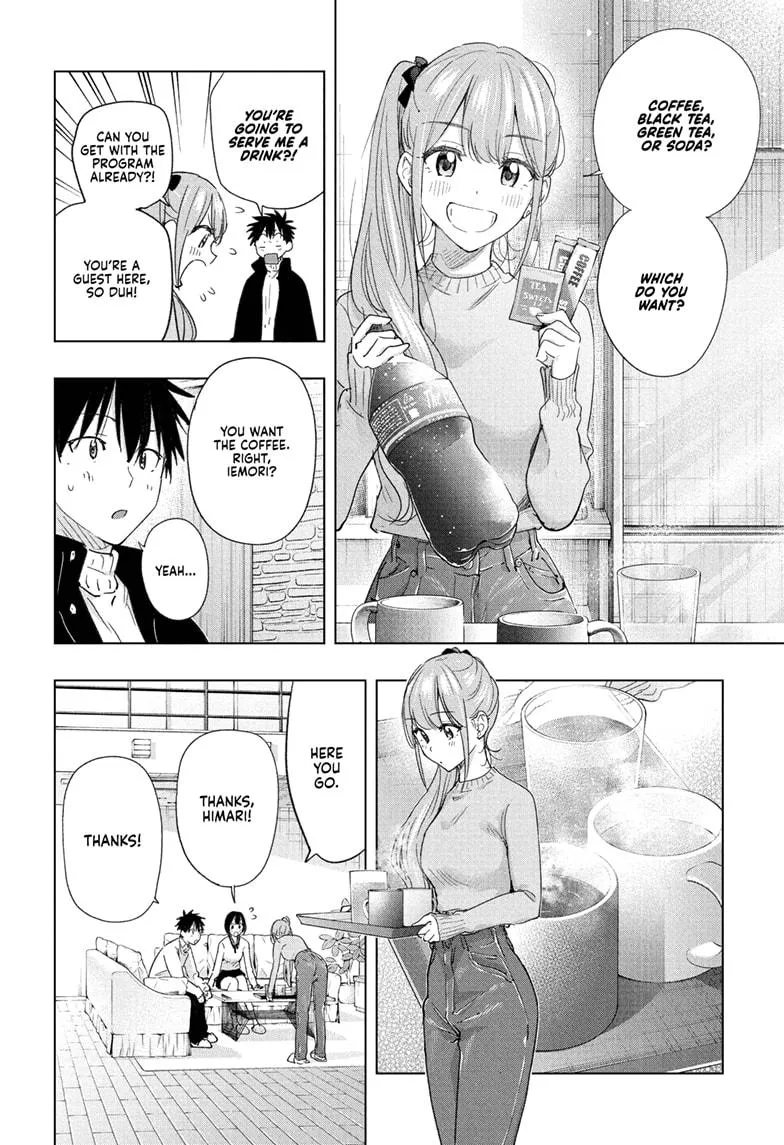 Read Hima-Ten Manga Online