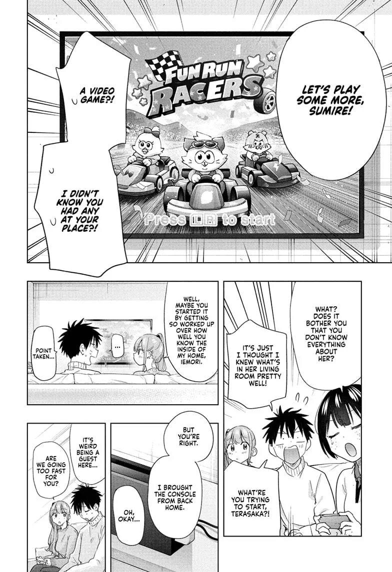 Read Hima-Ten Manga Online