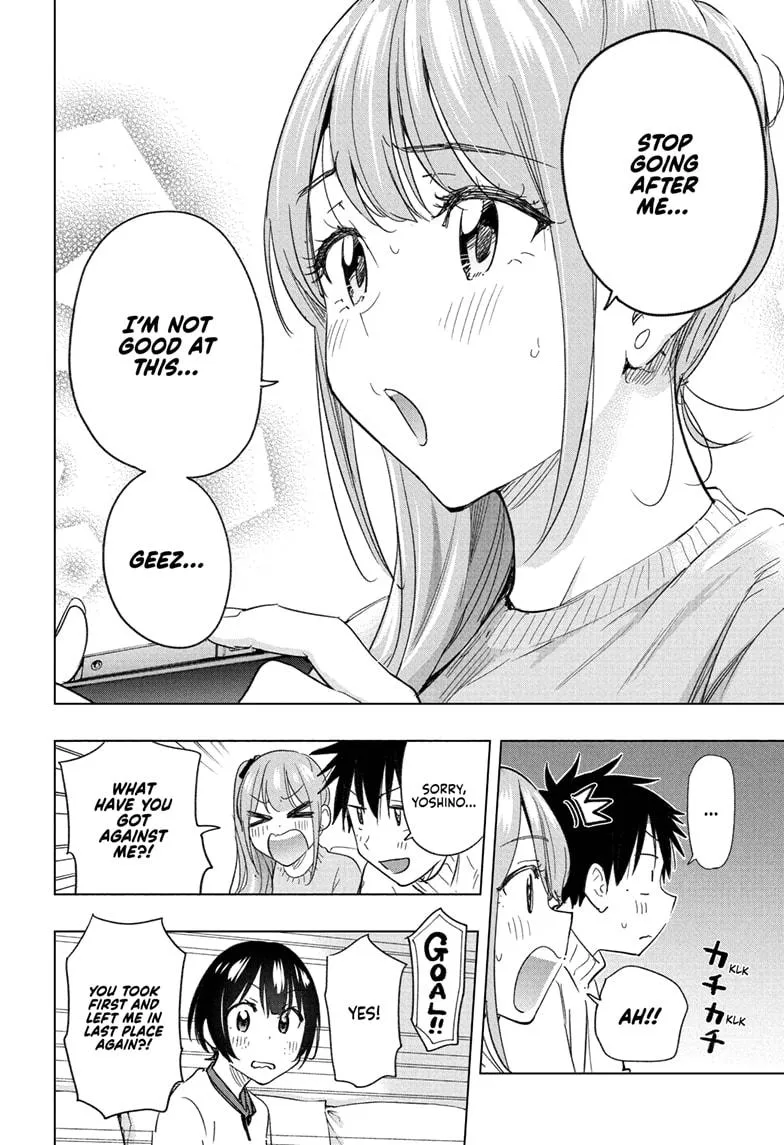 Read Hima-Ten Manga Online