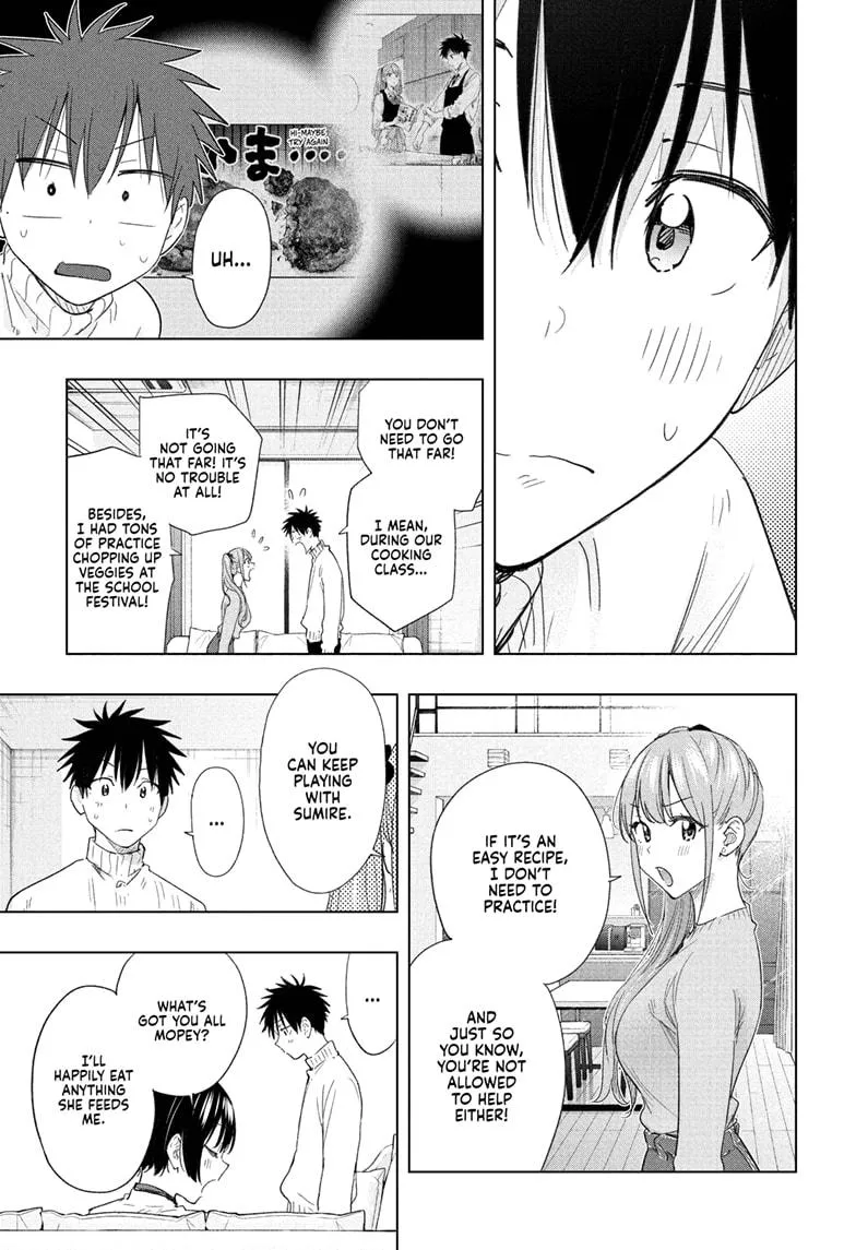 Read Hima-Ten Manga Online