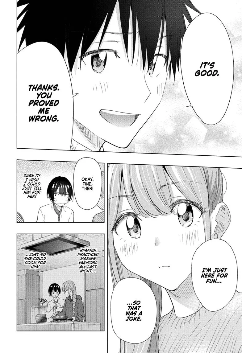 Read Hima-Ten Manga Online