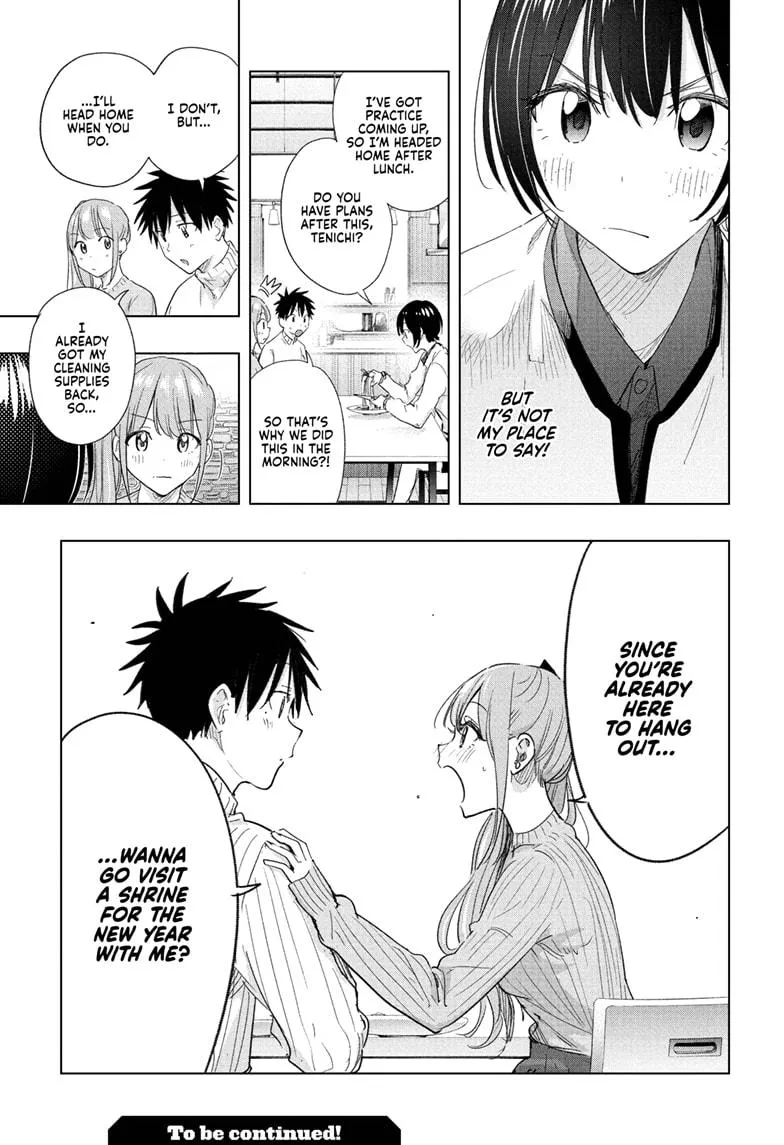 Read Hima-Ten Manga Online