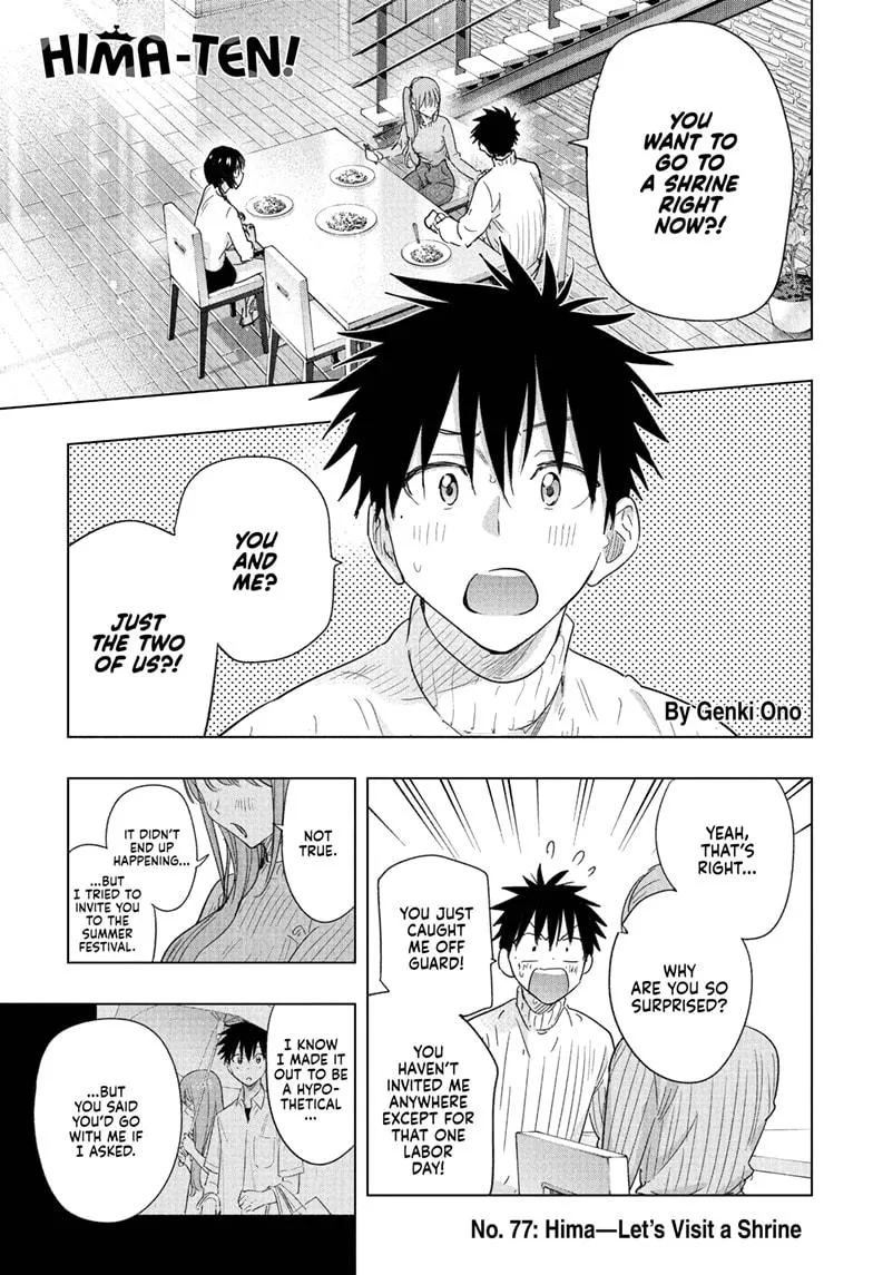 Read Hima-Ten Manga Online