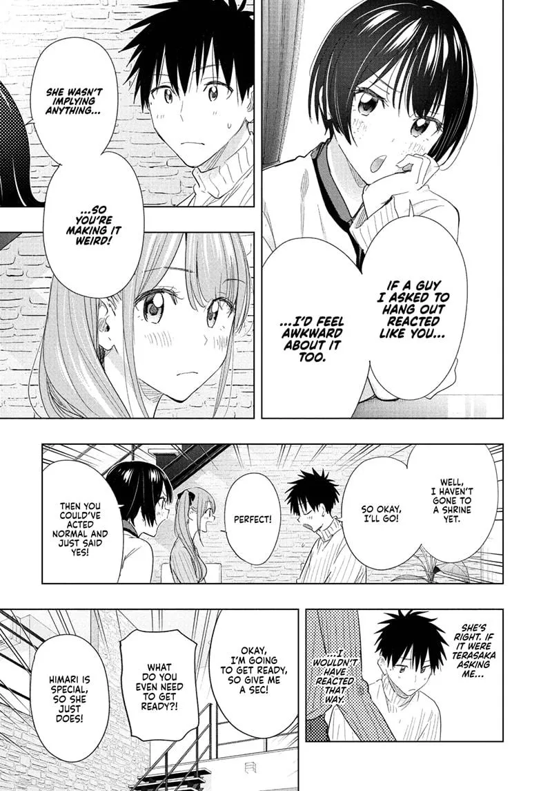 Read Hima-Ten Manga Online