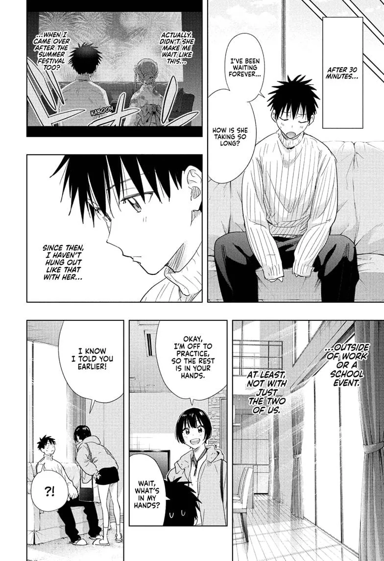 Read Hima-Ten Manga Online