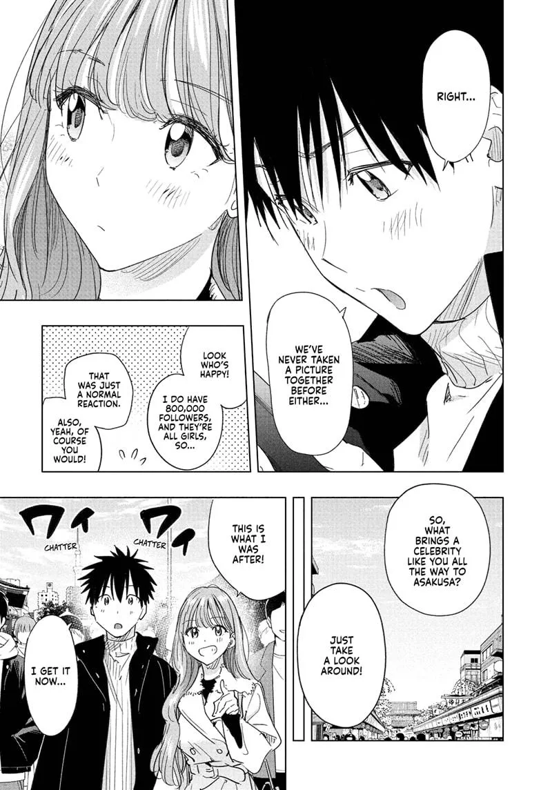 Read Hima-Ten Manga Online