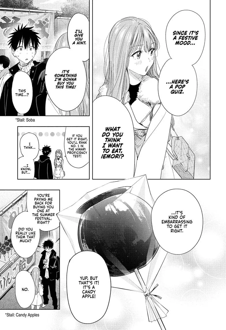 Read Hima-Ten Manga Online