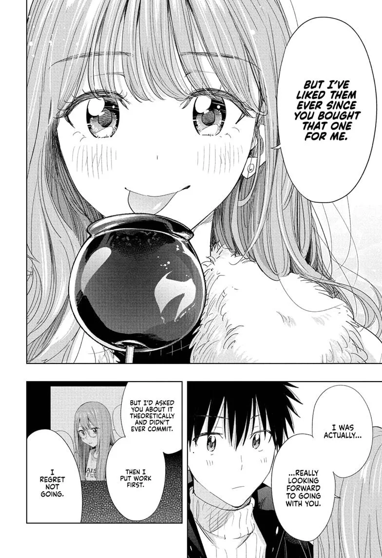 Read Hima-Ten Manga Online