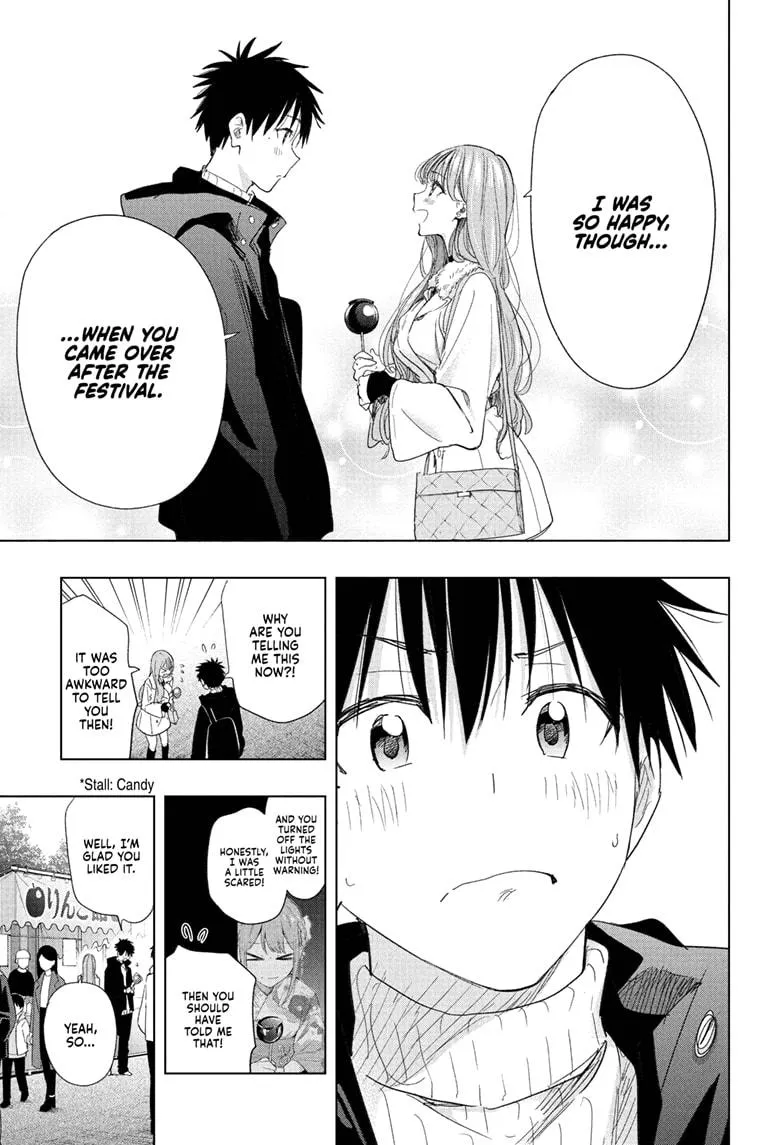 Read Hima-Ten Manga Online