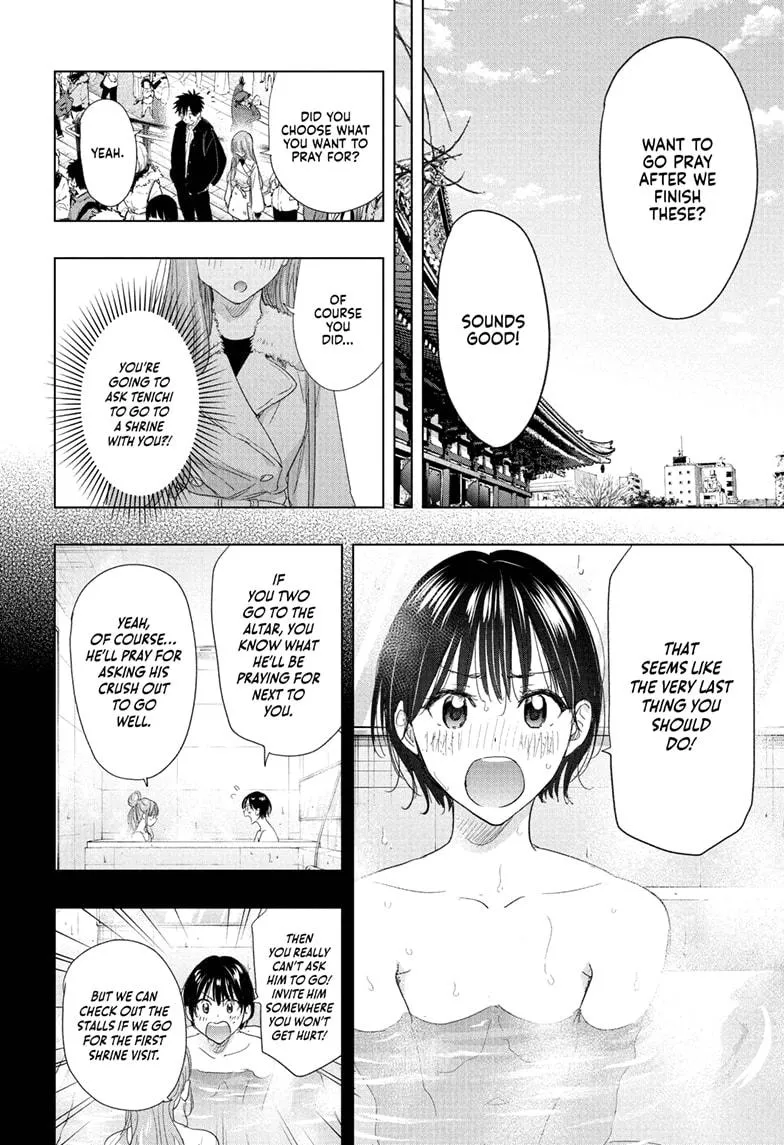 Read Hima-Ten Manga Online