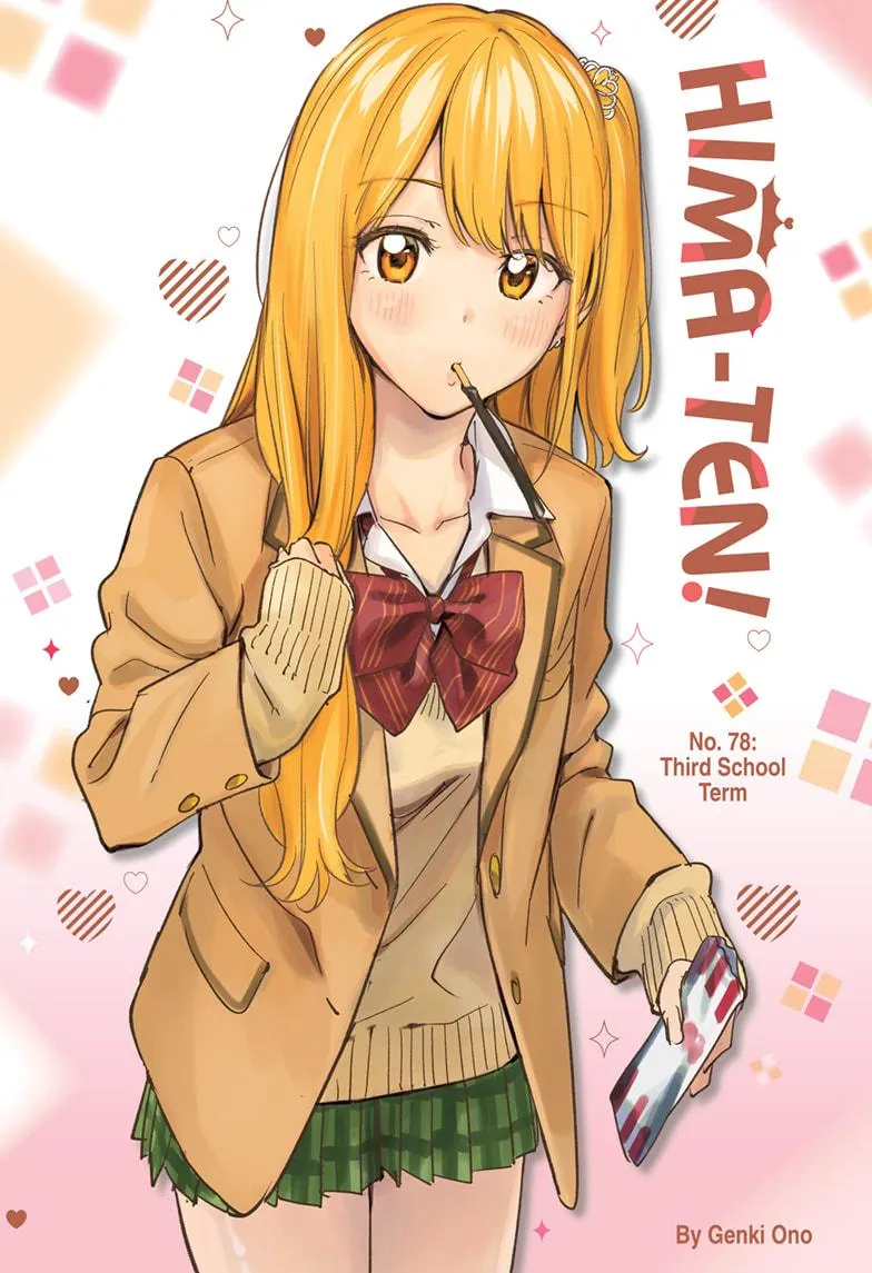 Read Hima-Ten Manga Online