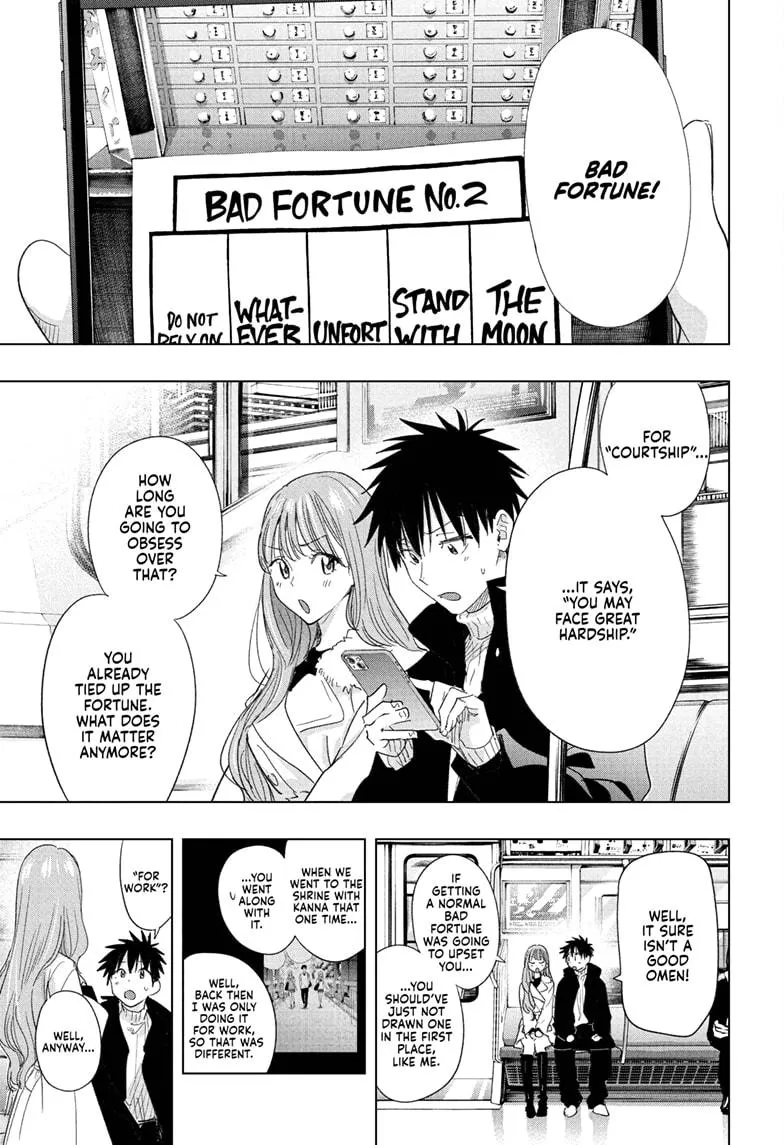 Read Hima-Ten Manga Online