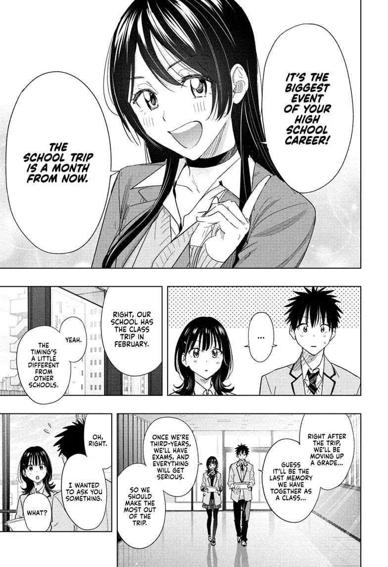 Read Hima-Ten Manga Online