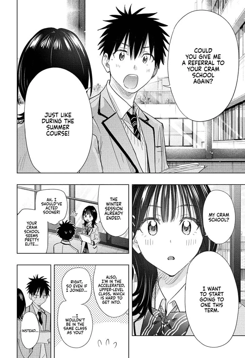 Read Hima-Ten Manga Online