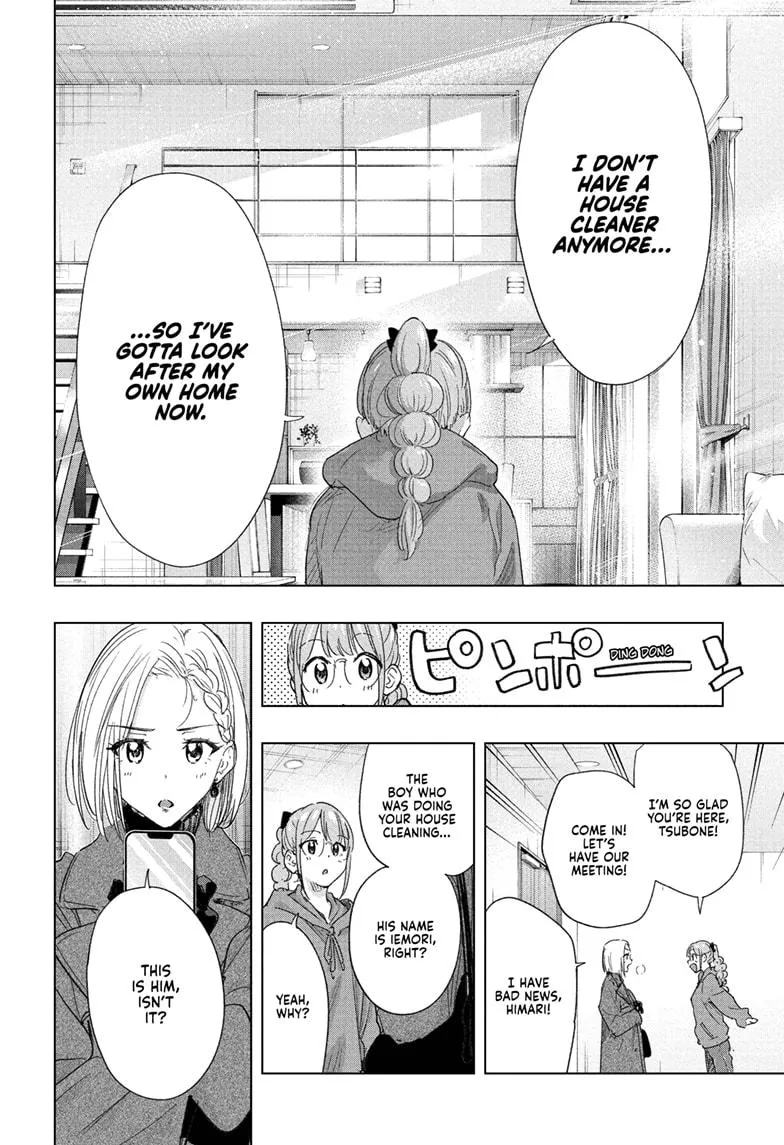 Read Hima-Ten Manga Online
