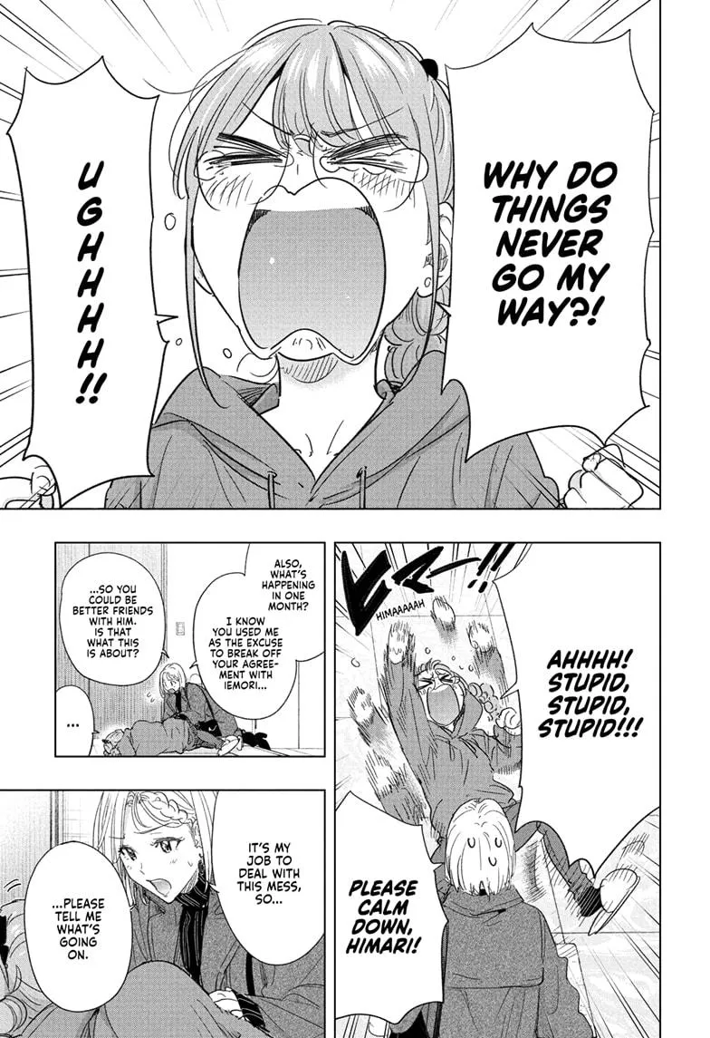 Read Hima-Ten Manga Online