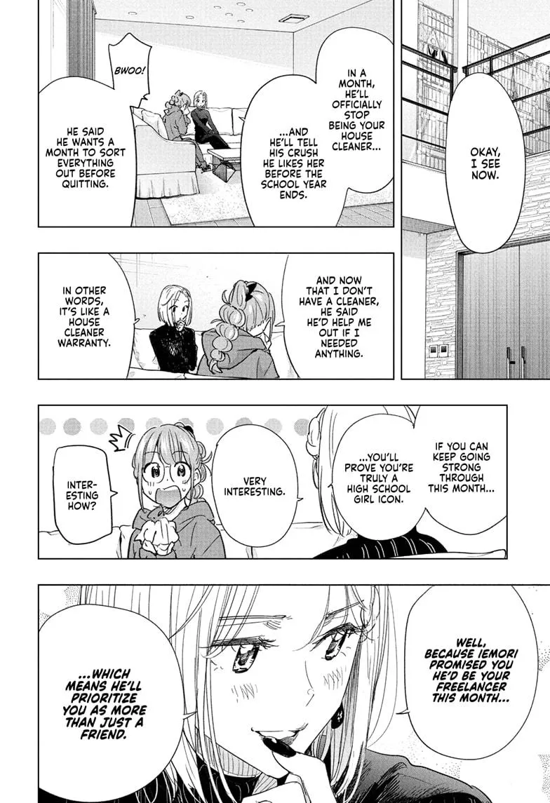 Read Hima-Ten Manga Online