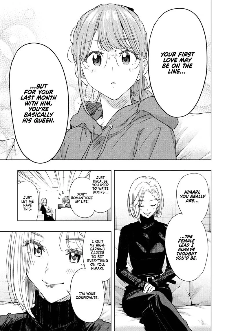 Read Hima-Ten Manga Online