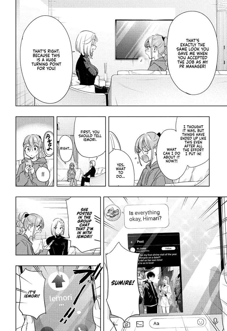Read Hima-Ten Manga Online
