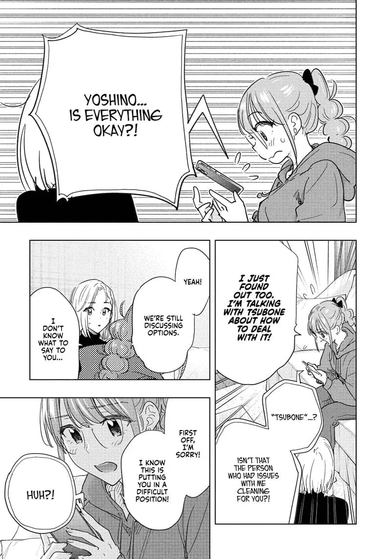 Read Hima-Ten Manga Online