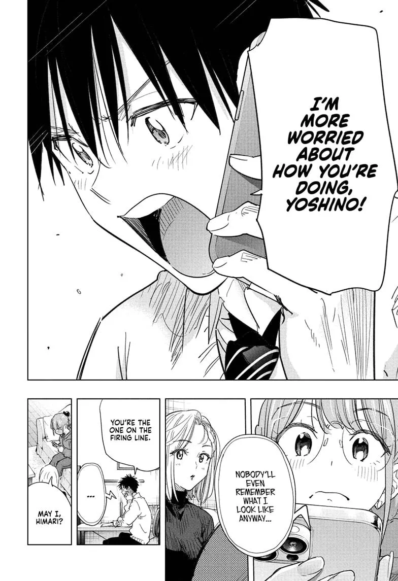 Read Hima-Ten Manga Online