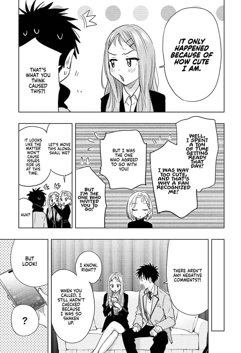Read Hima-Ten Manga Online