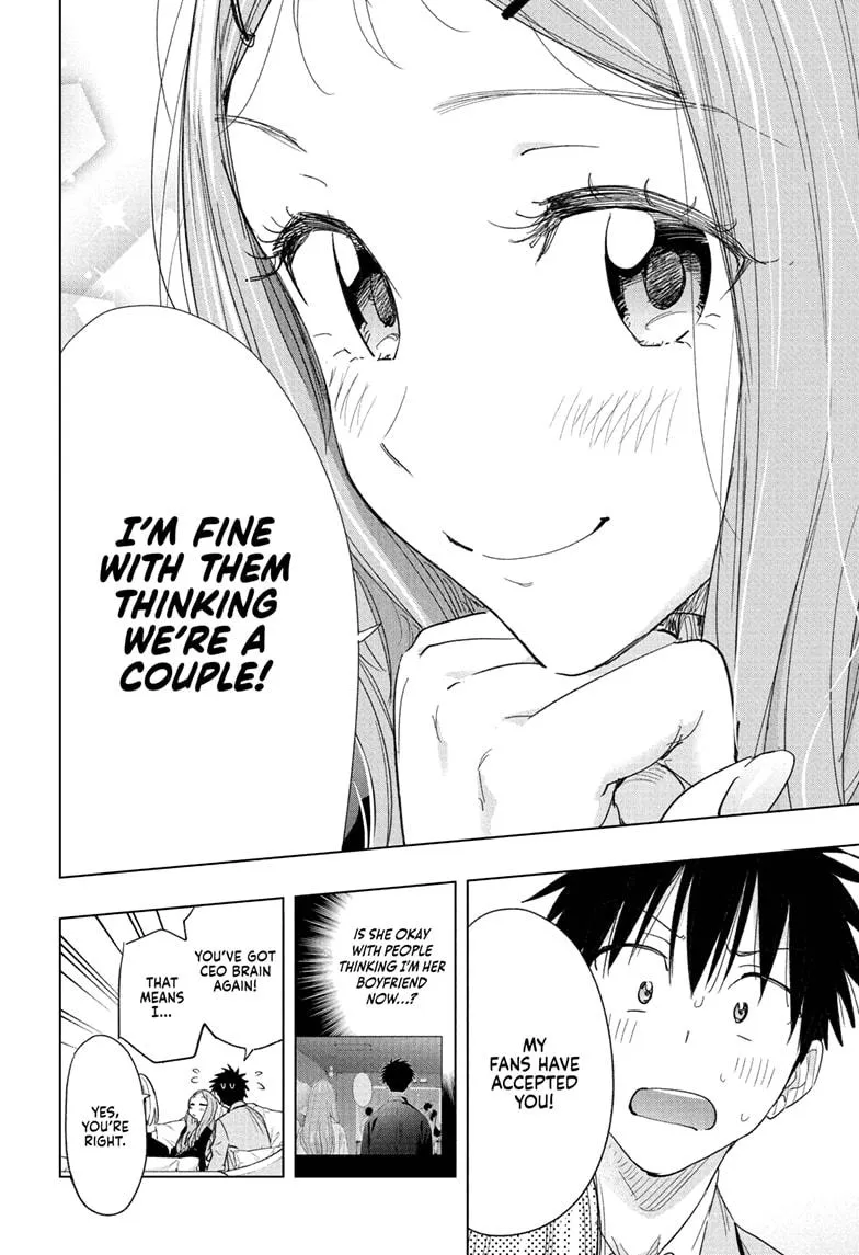 Read Hima-Ten Manga Online