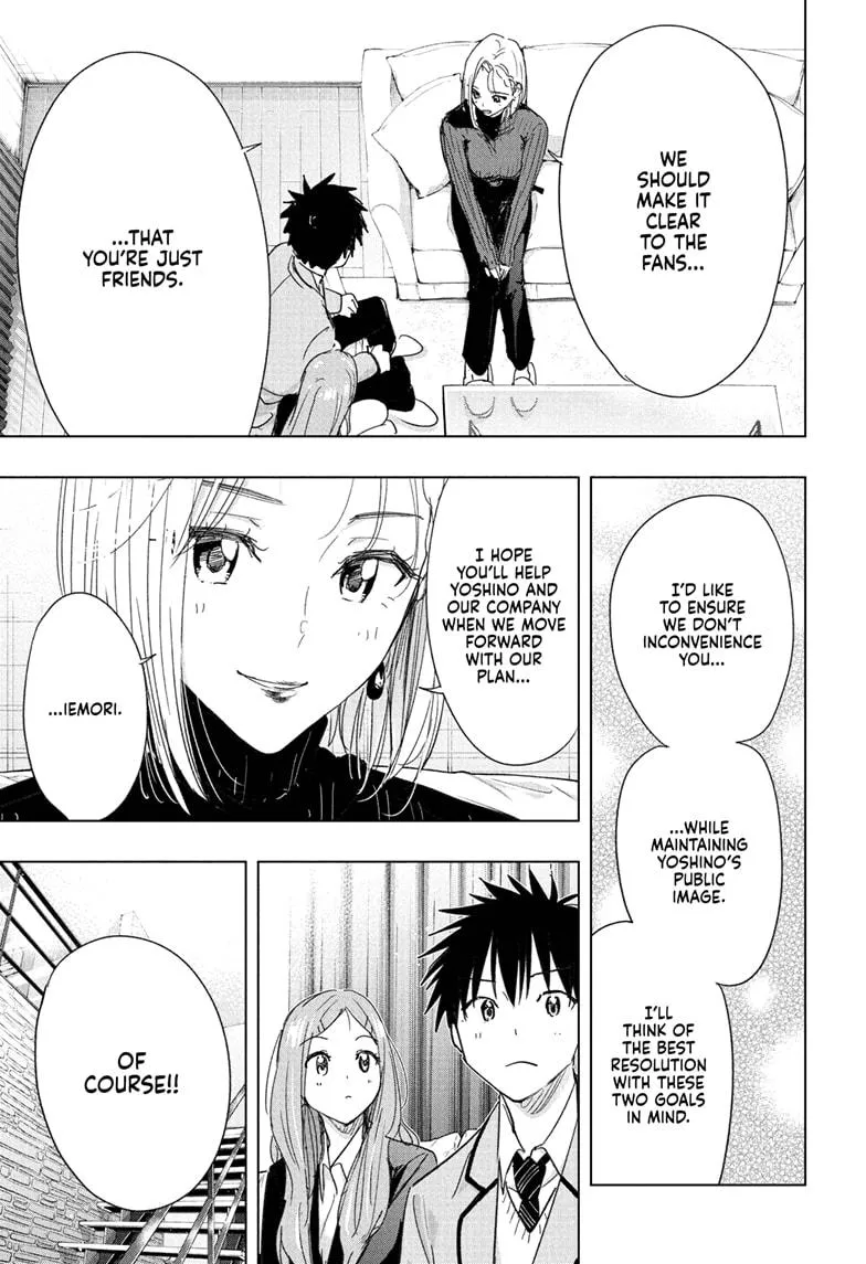 Read Hima-Ten Manga Online