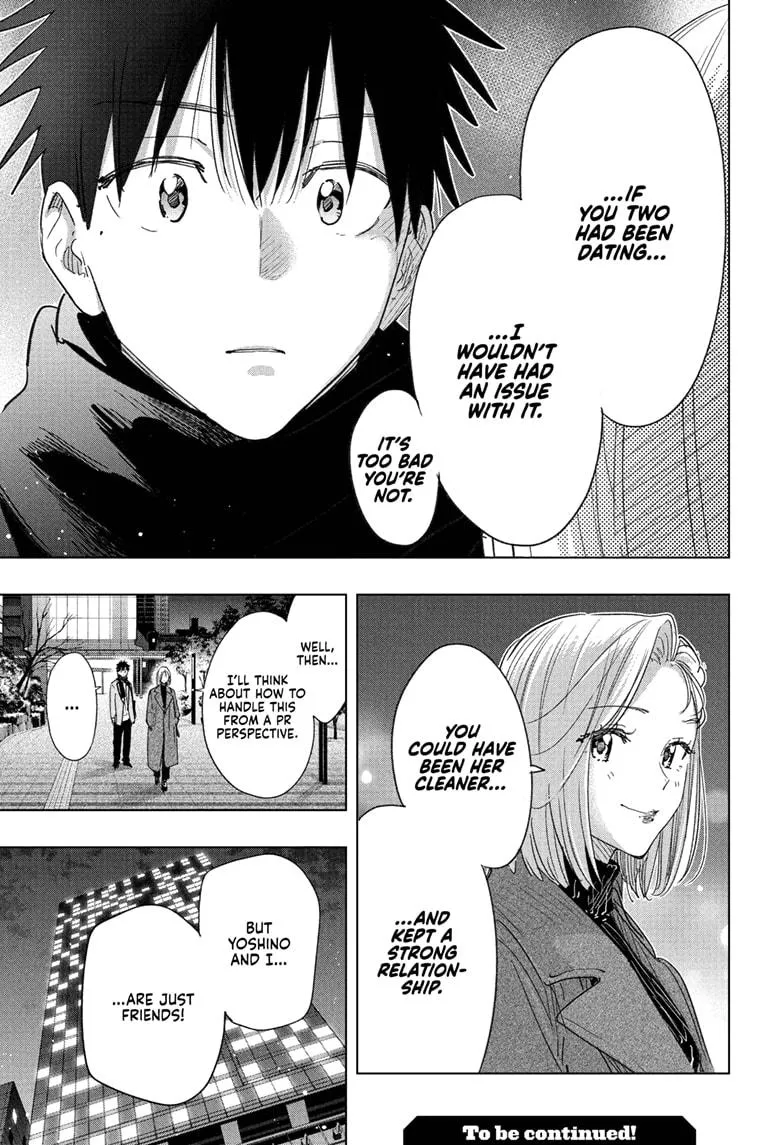 Read Hima-Ten Manga Online