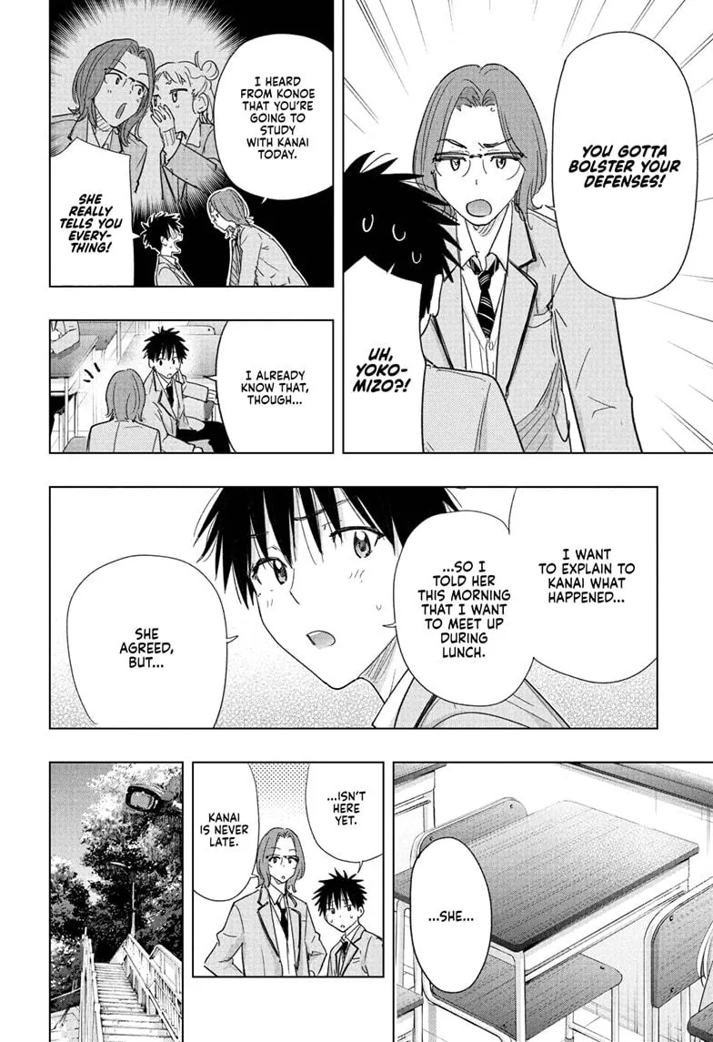Read Hima-Ten Manga Online