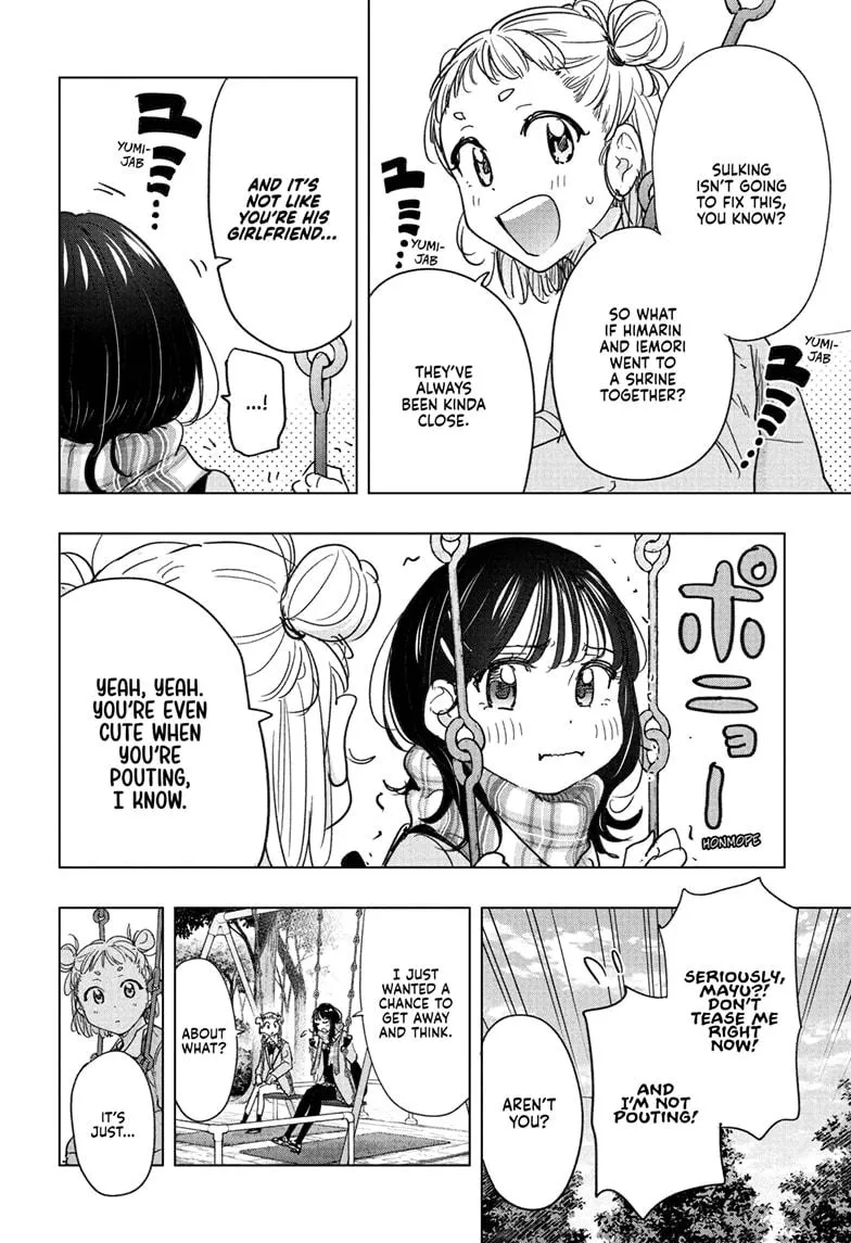 Read Hima-Ten Manga Online