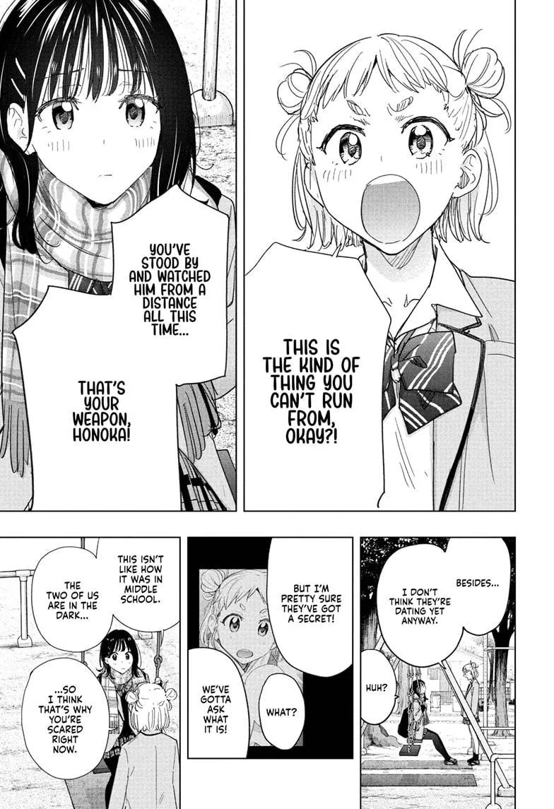 Read Hima-Ten Manga Online