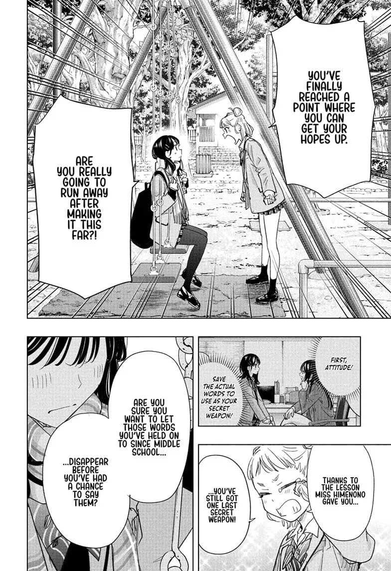 Read Hima-Ten Manga Online