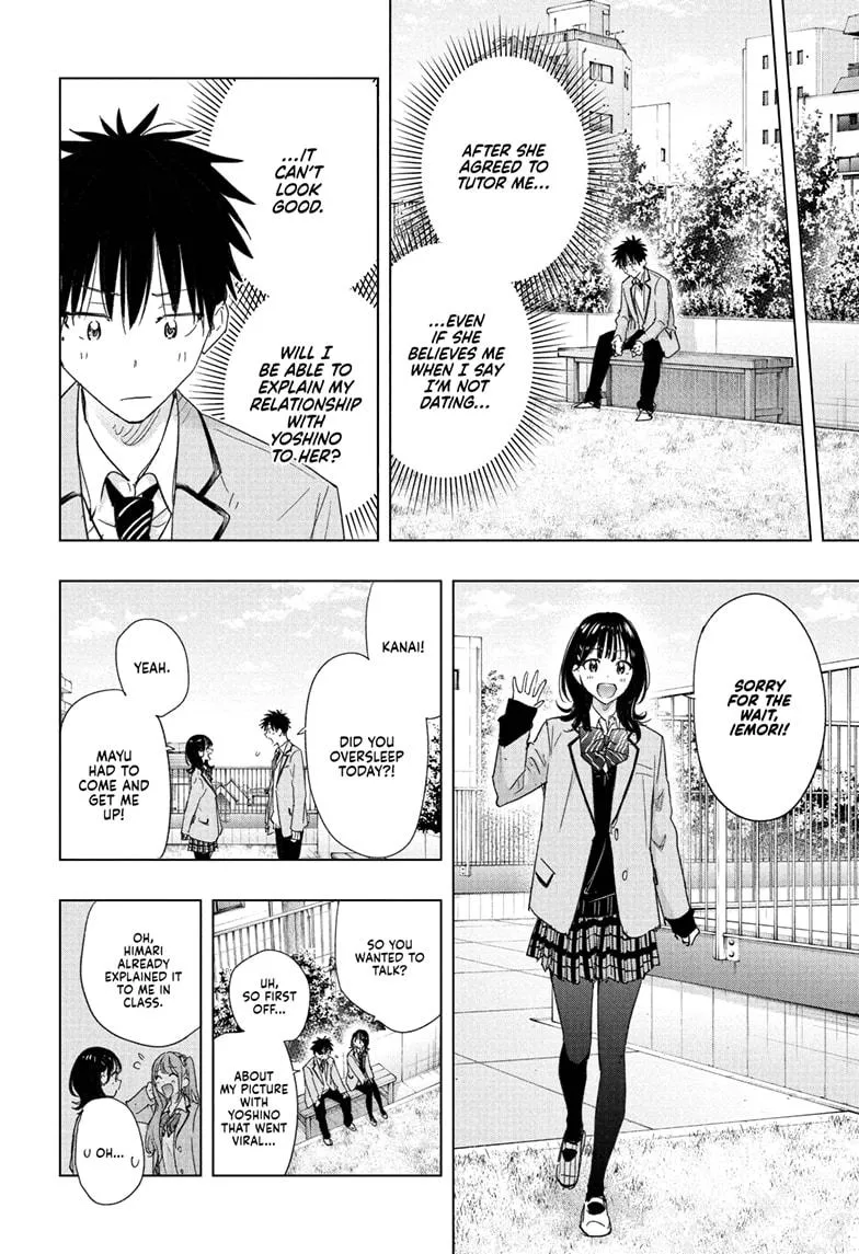 Read Hima-Ten Manga Online