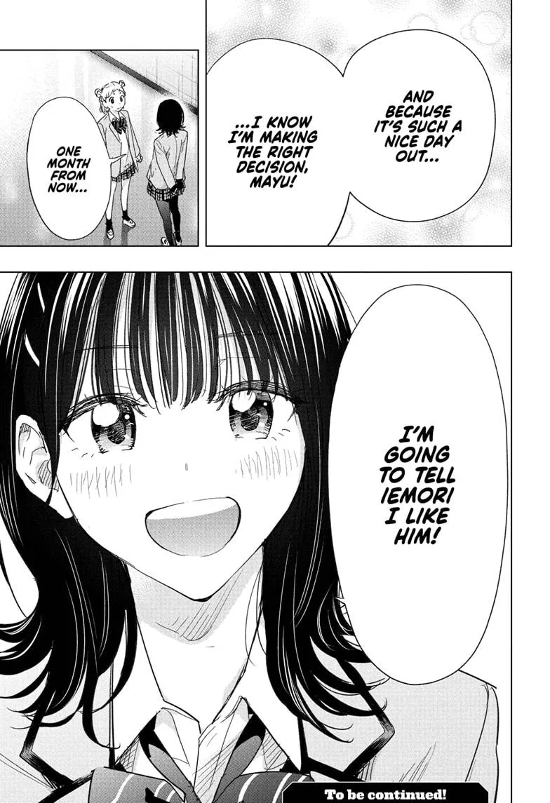 Read Hima-Ten Manga Online