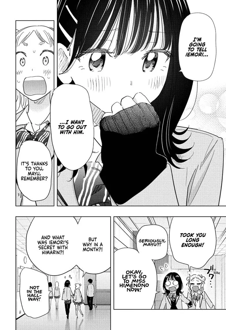 Read Hima-Ten Manga Online